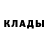 ГАШ 40% ТГК Nuii Manodee