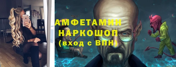 не бодяженный Аркадак