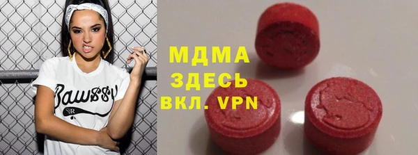 соль ск Приозерск