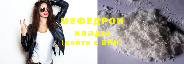 2c-b Балахна