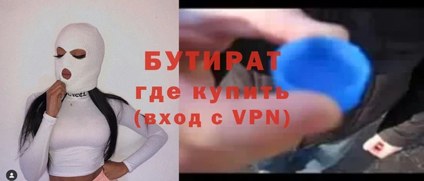 не бодяженный Аркадак