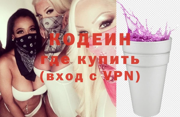 не бодяженный Аркадак