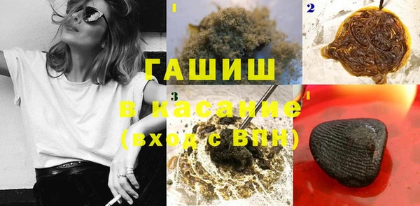 не бодяженный Аркадак