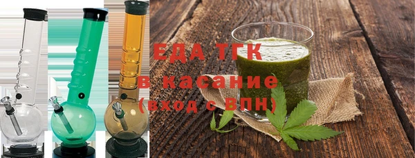 спайс Пролетарск