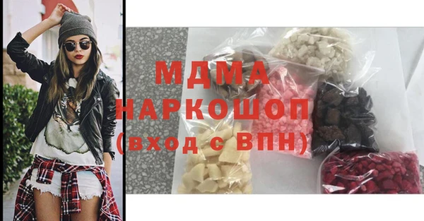 первитин Балабаново