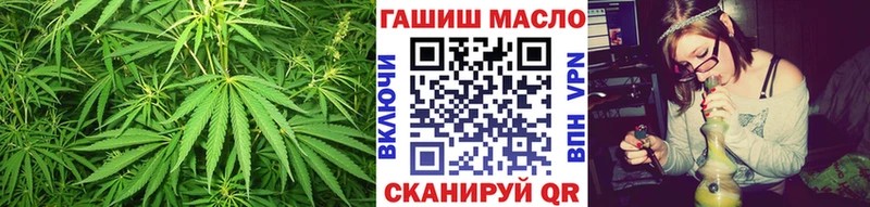 блэк спрут ONION Сергач ТГК жижа
